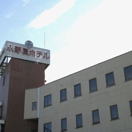 Onoya Hotel Tagajo Exteriér fotografie