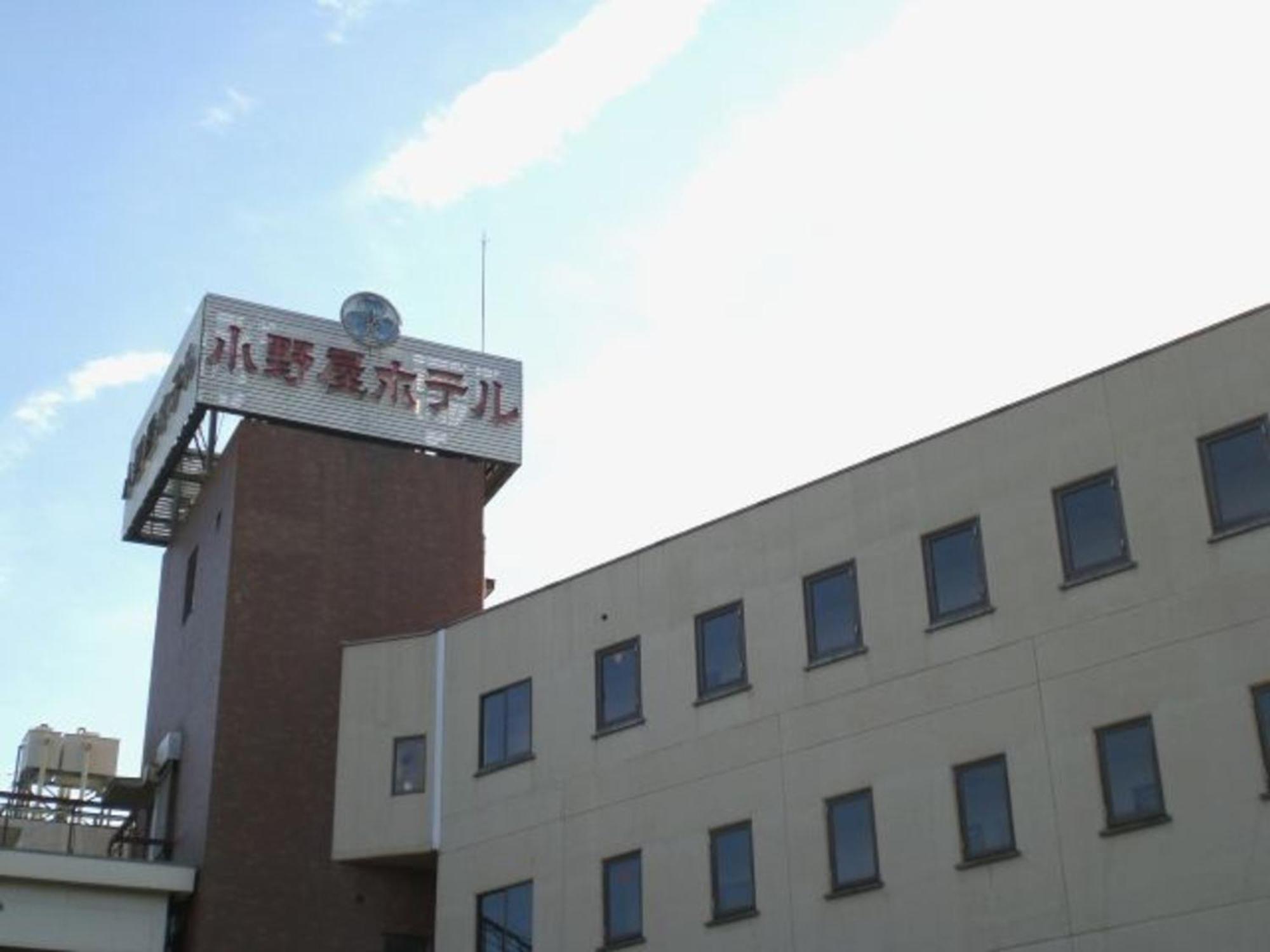 Onoya Hotel Tagajo Exteriér fotografie